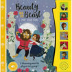 Picture of FAIRY TALE SOUND BOOK BEAUTY AND THE BEAST